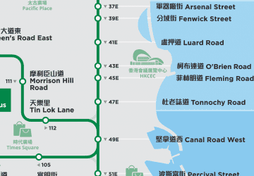 hong-kong tram
