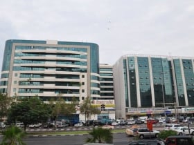 Al Rais Shoping Centre