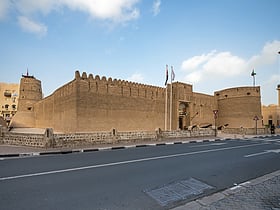 Musée de Dubaï