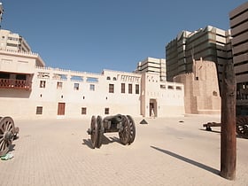 Al Hisn Fort