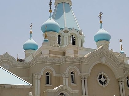 russian orthodox church charjah