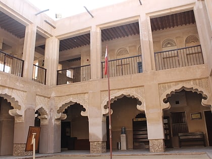 Al Ahmadiya School