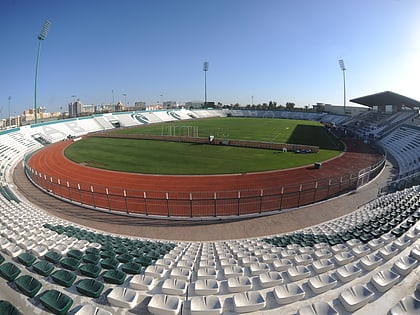 Estadio Maktoum bin Rashid Al Maktoum