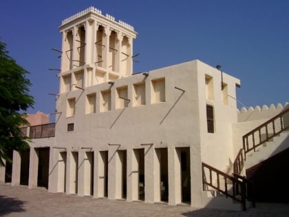 national museum of ras al khaimah ras al chaima