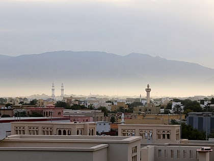 Jebel Al Mebrah