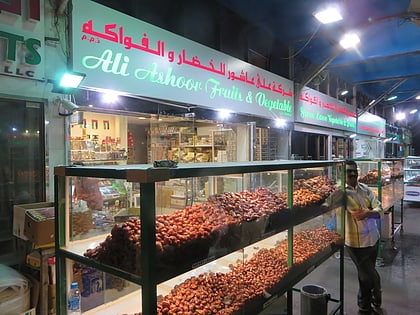 abu dhabi vegetable market