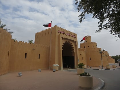 museo del palacio sheikh zayed al ain