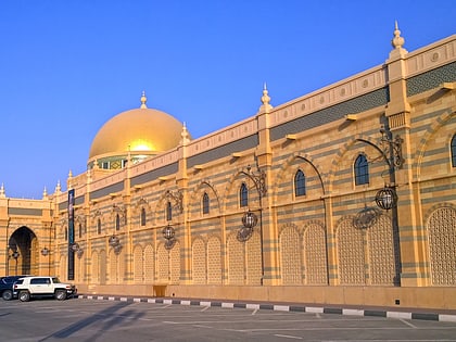 sharjah museum of islamic civilization charjah