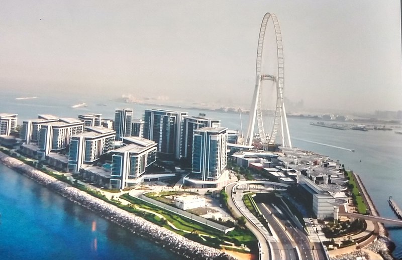 Ain Dubai