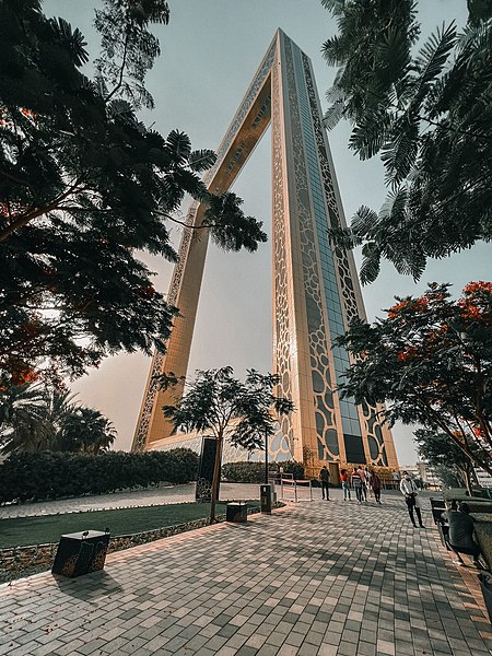 Dubai Frame