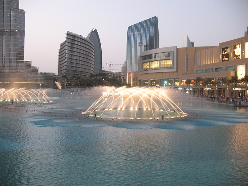 The Dubai Mall