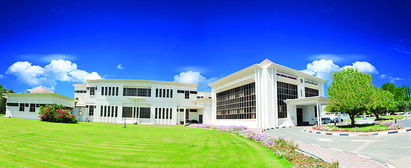 Gulf Medical University, Adżman