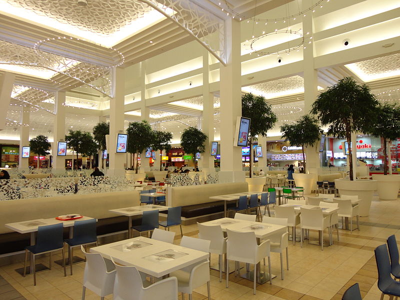 City Centre Mirdif, Dubai
