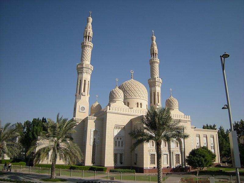 Jumeirah Mosque