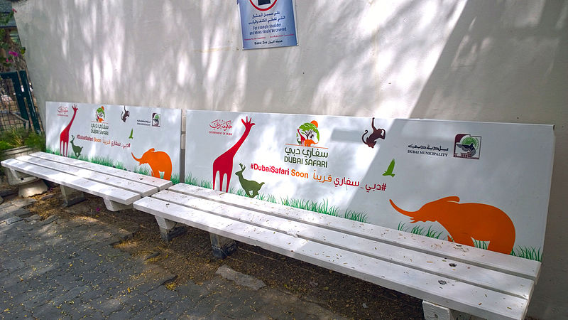 Zoológico de Dubái