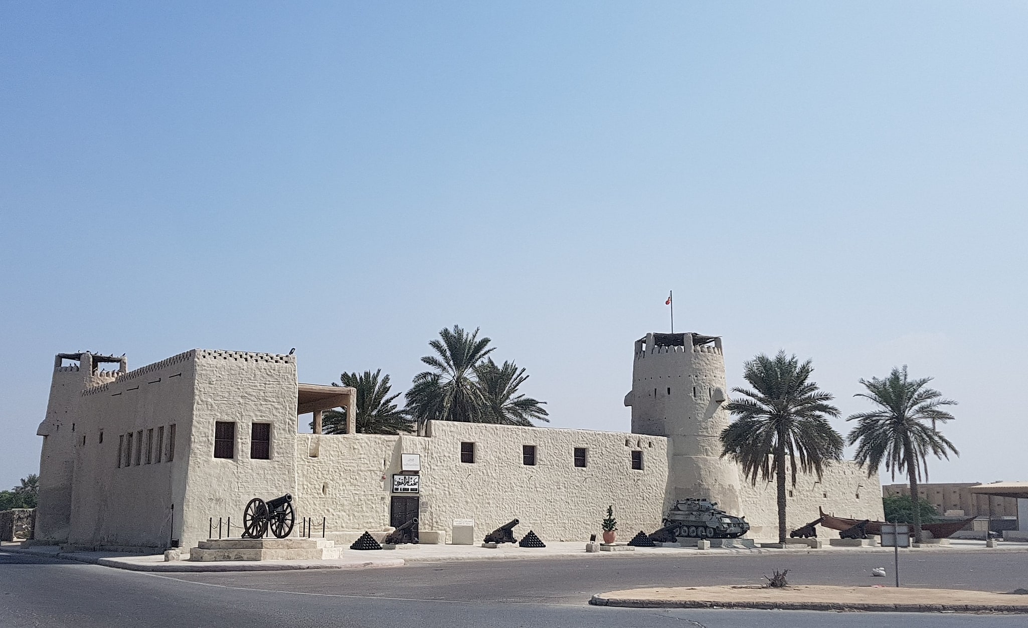 Umm al-Qaiwain, Vereinigte Arabische Emirate