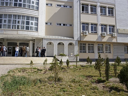 herat university