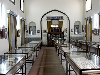 national archives of afghanistan kabul