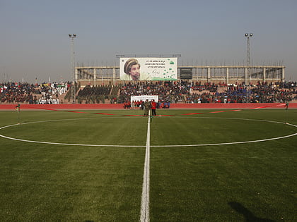 stade ghazi kaboul