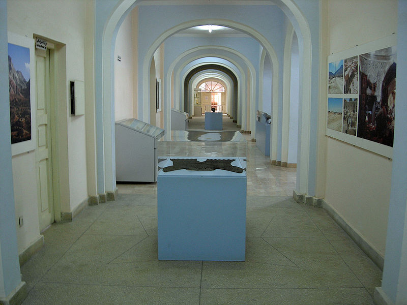 Museo Nacional de Kabul