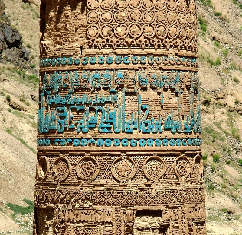 Minarete de Jam
