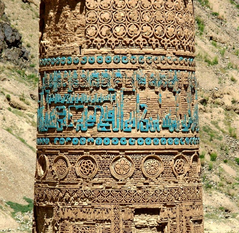 Minaret w Dżam