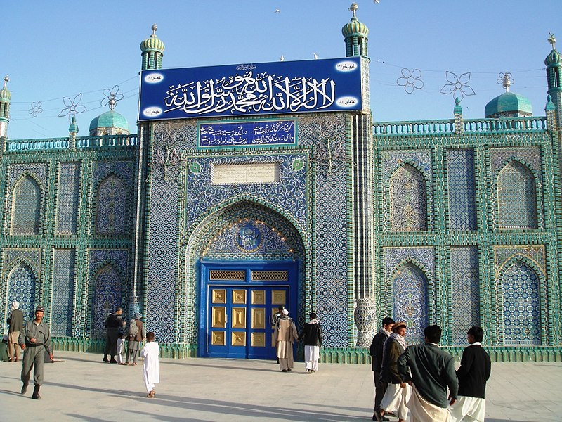 Meczet Hazrat Ali Mazar