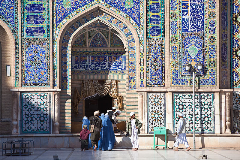 Grande Mosquée du Vendredi d'Hérat