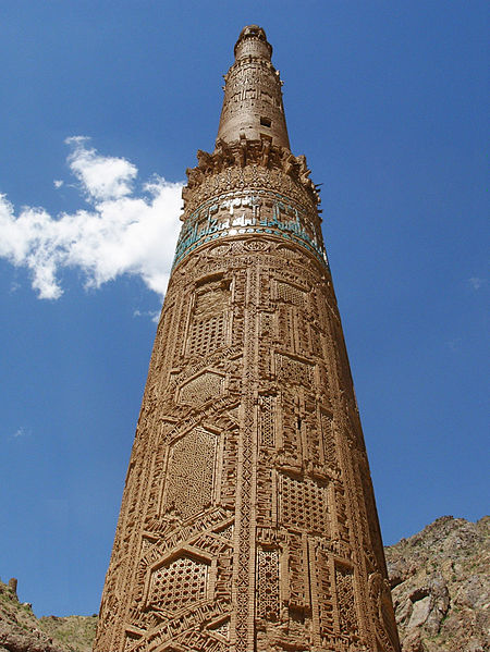 Minaret w Dżam