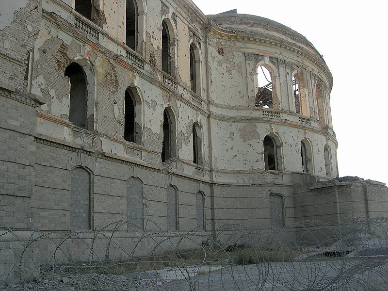 Palacio Darul Aman