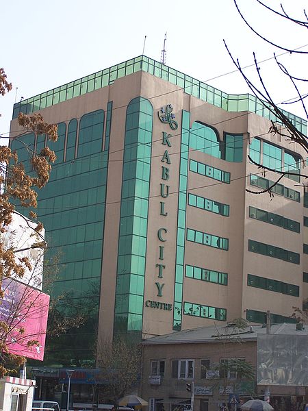 Kabul City Center
