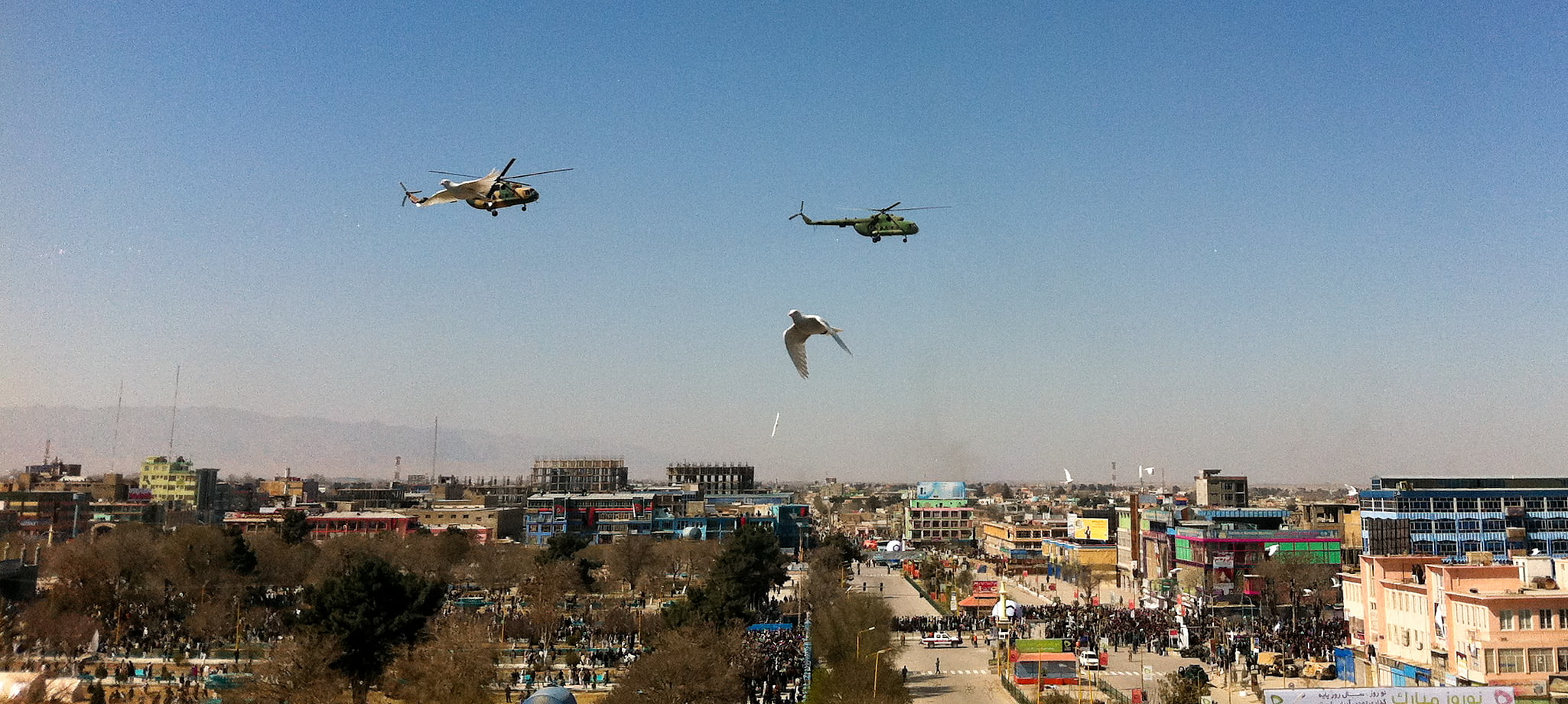 Balkh, Afghanistan