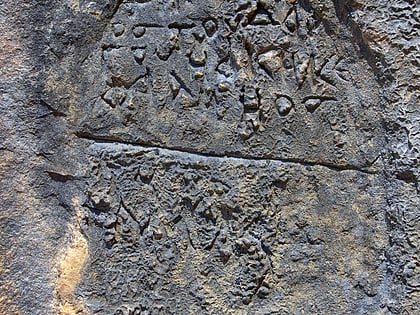 Rock inscriptions of the Grama Bay