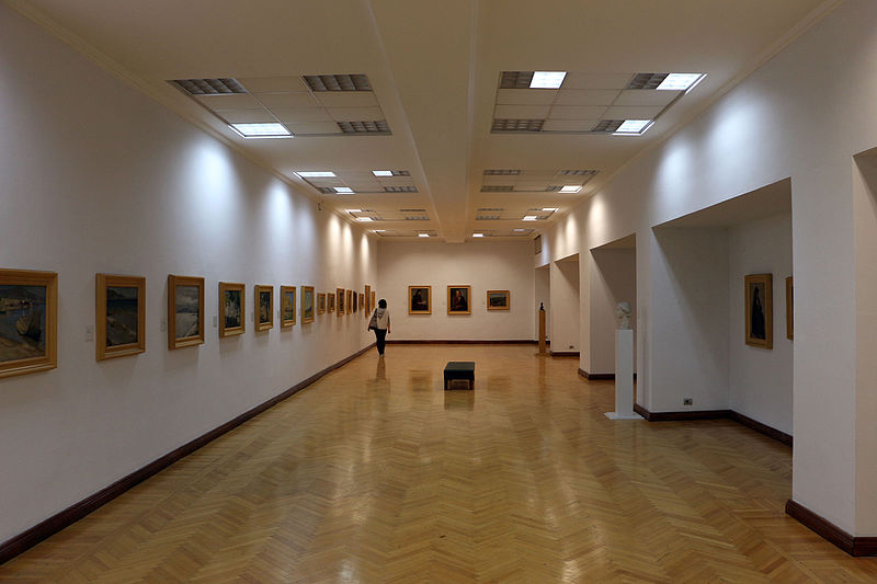 Galeria Kombëtare e Arteve
