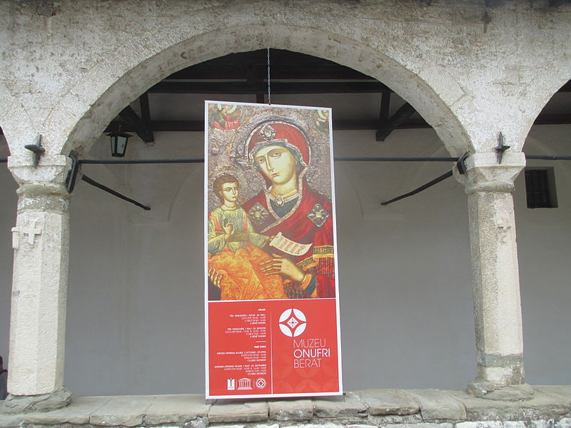 National Iconographic Museum Onufri