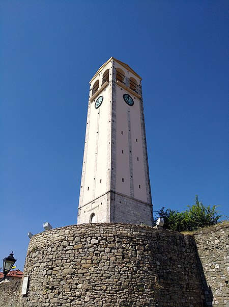 Kulla e Sahatit