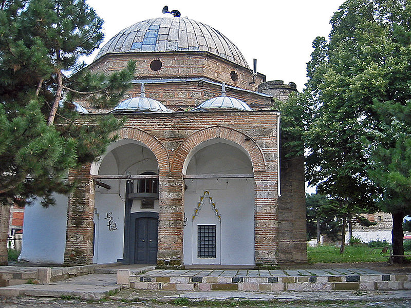 Meczet Iljaza Mirahori