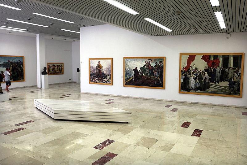 Galeria Kombëtare e Arteve