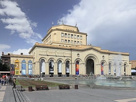 Museo de Historia de Armenia