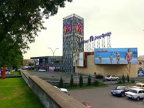 yerevan mall