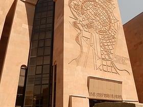 Musée de l'histoire d'Erevan