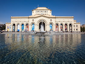 Galerie nationale d'Arménie