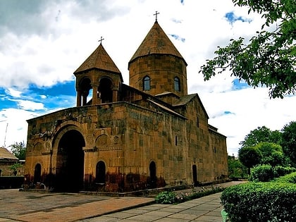 shoghakat church wagharszapat