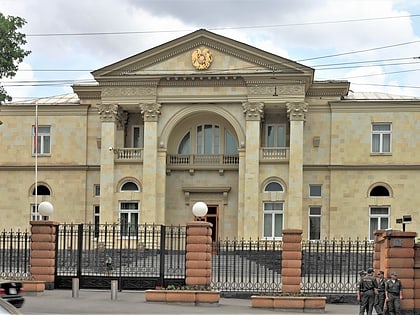 presidential palace yerevan