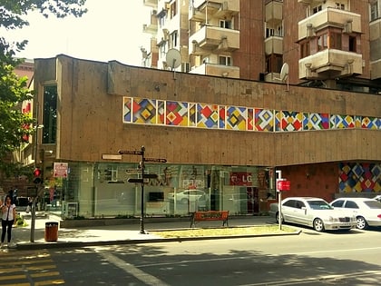 modern art museum of yerevan jerewan
