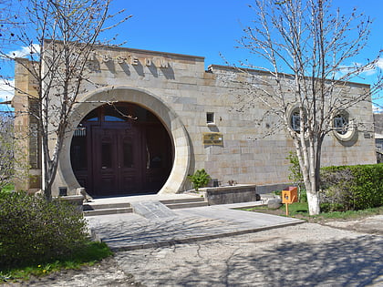 regional museum yeghegnadzor