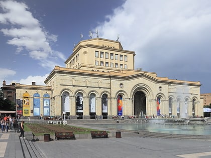 museo de historia de armenia erevan