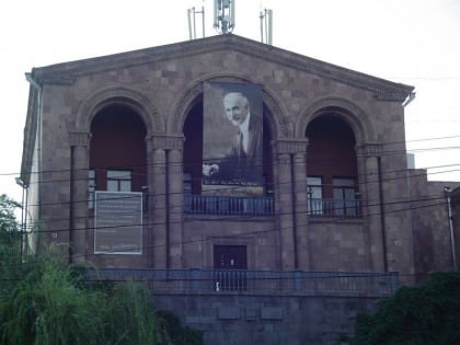 hovhannes tumanyan museum erywan