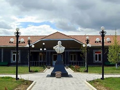 vazgen sargsyan house museum