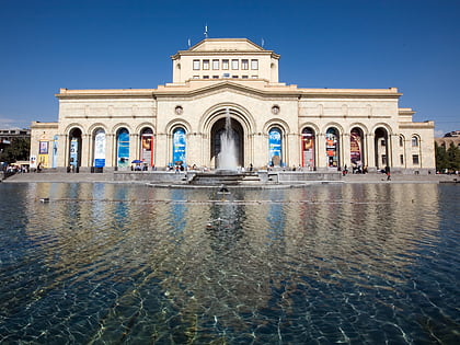 Galería nacional de Armenia